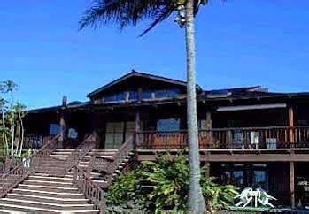 Macadamia Meadows Farm Bed & Breakfast Naalehu المظهر الخارجي الصورة